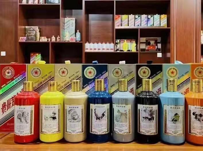 新河名酒鉴定部分方法